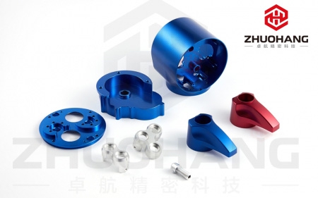 Surface Treatment - Blue and Red Anodizing for Aluminum Parts